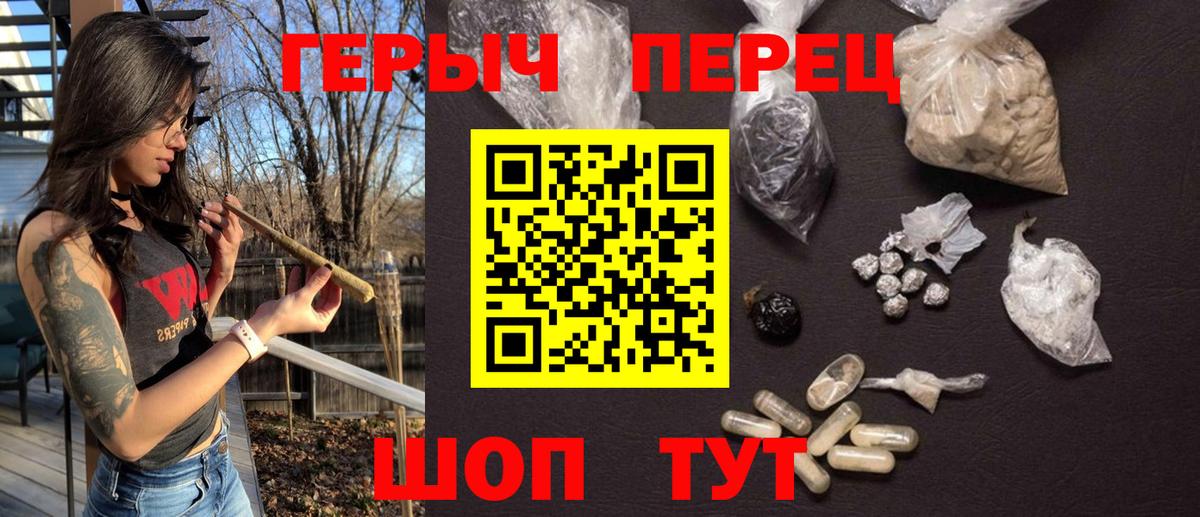 Кокаин  Меф МЯУ МЯУ   Гашиш  Вход с VPN  Вейп ТГК  Волхов  Наркошоп  Канабис  Alpha-PVP СК кристаллы  МЕТАМФЕТАМИН  Гашиш  НБОМе 
