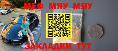 ПСИЛОЦИБИНОВЫЕ ГРИБЫ Бузулук