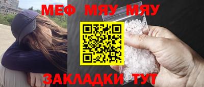 героин Бугуруслан