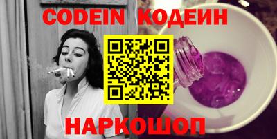 ПСИЛОЦИБИНОВЫЕ ГРИБЫ Бузулук