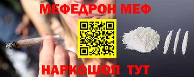 ПСИЛОЦИБИНОВЫЕ ГРИБЫ Бузулук