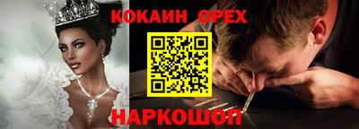 ПСИЛОЦИБИНОВЫЕ ГРИБЫ Бузулук
