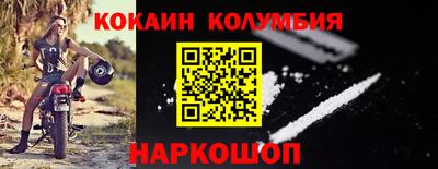 ПСИЛОЦИБИНОВЫЕ ГРИБЫ Бузулук