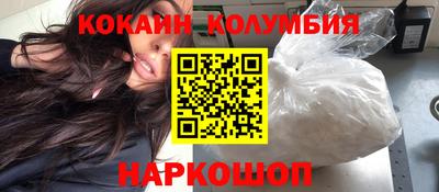героин Бугуруслан