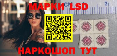 героин Бугуруслан