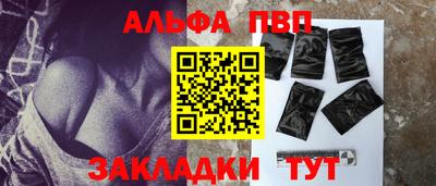 героин Бугуруслан