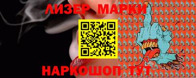 героин Бугуруслан