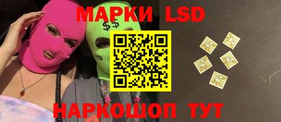 героин Бугуруслан