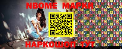 каннабис Будённовск
