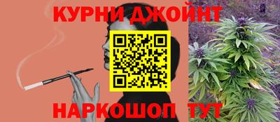 ПСИЛОЦИБИНОВЫЕ ГРИБЫ Бузулук