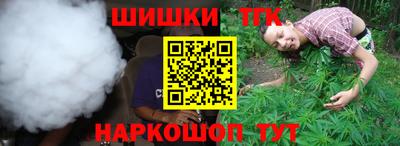 ПСИЛОЦИБИНОВЫЕ ГРИБЫ Бузулук
