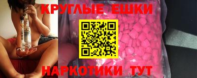 героин Бугуруслан