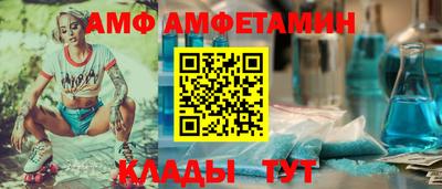 ПСИЛОЦИБИНОВЫЕ ГРИБЫ Бузулук