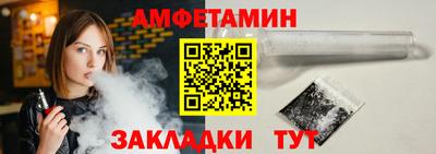 ПСИЛОЦИБИНОВЫЕ ГРИБЫ Бузулук