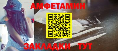ПСИЛОЦИБИНОВЫЕ ГРИБЫ Бузулук