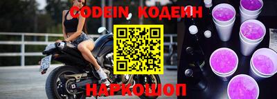 а пвп мука Коммунар