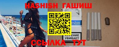 каннабис Будённовск