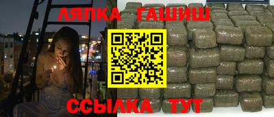 ПСИЛОЦИБИНОВЫЕ ГРИБЫ Бузулук