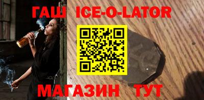 ПСИЛОЦИБИНОВЫЕ ГРИБЫ Бузулук