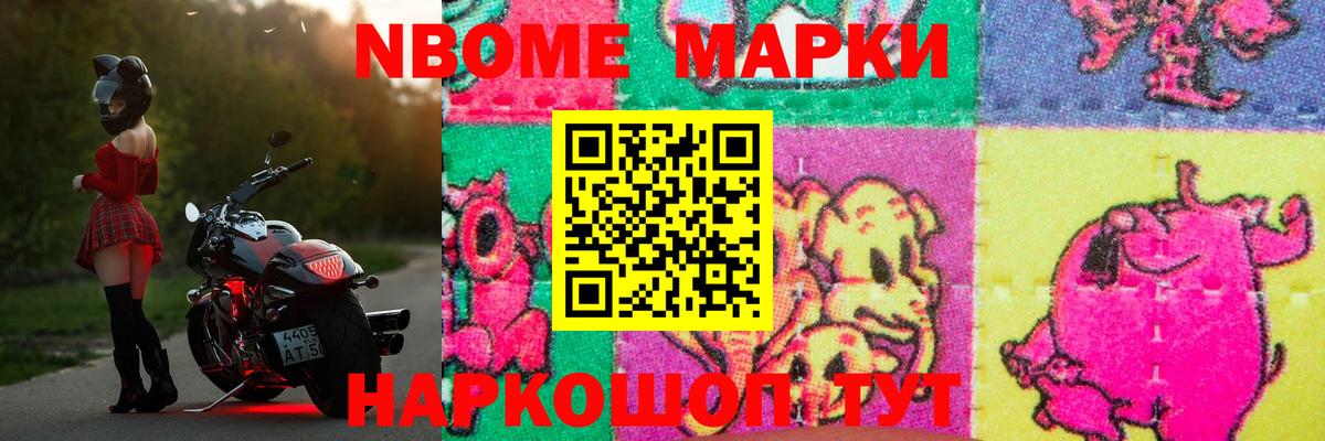 Лсд 25 экстази кислота Волхов