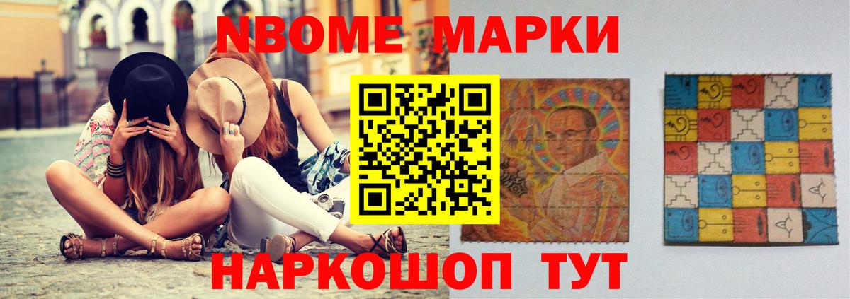 Волхов  ЛСД экстази ecstasy  Вход с VPN  LSD-25 экстази кислота 